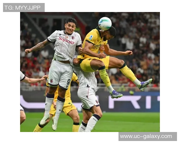 博洛尼亚全力争胜迎战AC米兰后者反弹希望渺茫